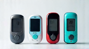 Perspektiven zu Diabetesinnovationen sind vielversprechend